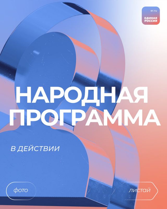 � ��������� ������� ��������������� ������� ���������