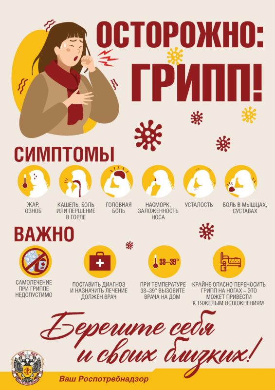 ������������ ������. ����� - ������ ������������� �������� ��������, ������� ����� ��������� ���������������, �������� ��� ���������� ������ �����. ����� � ���� ���������� 95% ���� ������������ ��������������