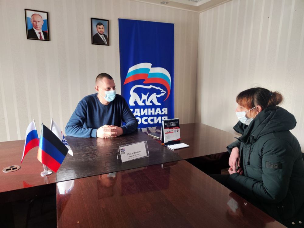 ��������� ����� �������