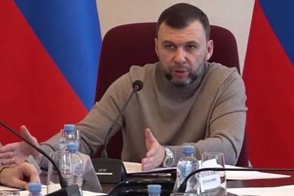 Пушилин поручил министерствам ДНР оказать всестороннюю помощь жителям Селидово