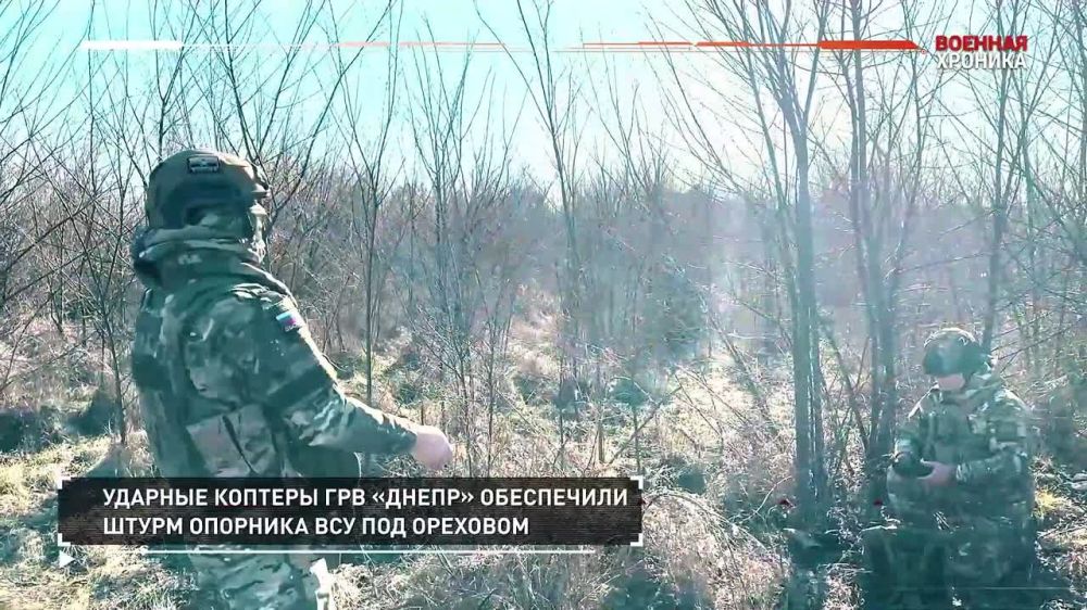 ��������� ��������: ������� �������. 13 ������� - ������ ���