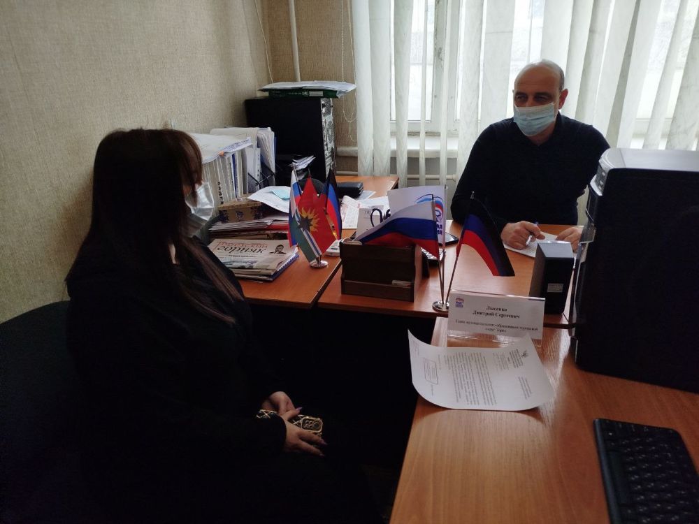 Дмитрий Лысенко: Сегодня, 14 февраля, провел прием граждан по личным вопросам