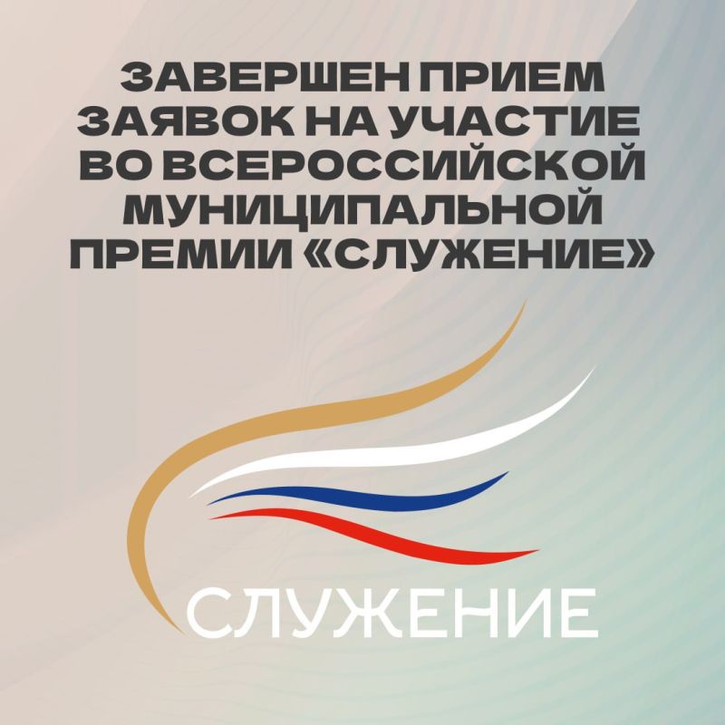 ������ ��������: 530 ������� �������������� �������� ������ ������ �� ������� �� ������������� ������������� ������ ���������