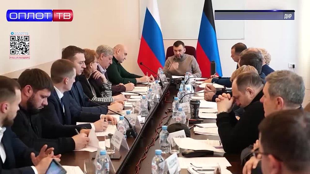 Зарплаты, благоустройство Республики и возрождение жизни в Селидово: о чем говорил Глава региона с Правительством ДНР?