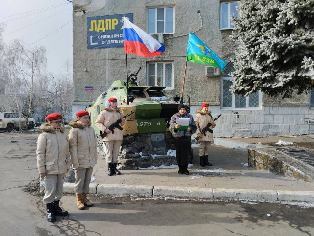 Накануне Дня вывода советских войск из Афганистана в Снежном почтили память воинов-интернационалистов