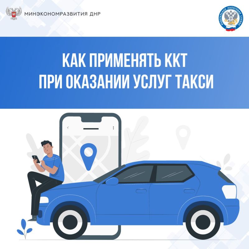 ��� ��������� ��� ��� �������� ����� �����?