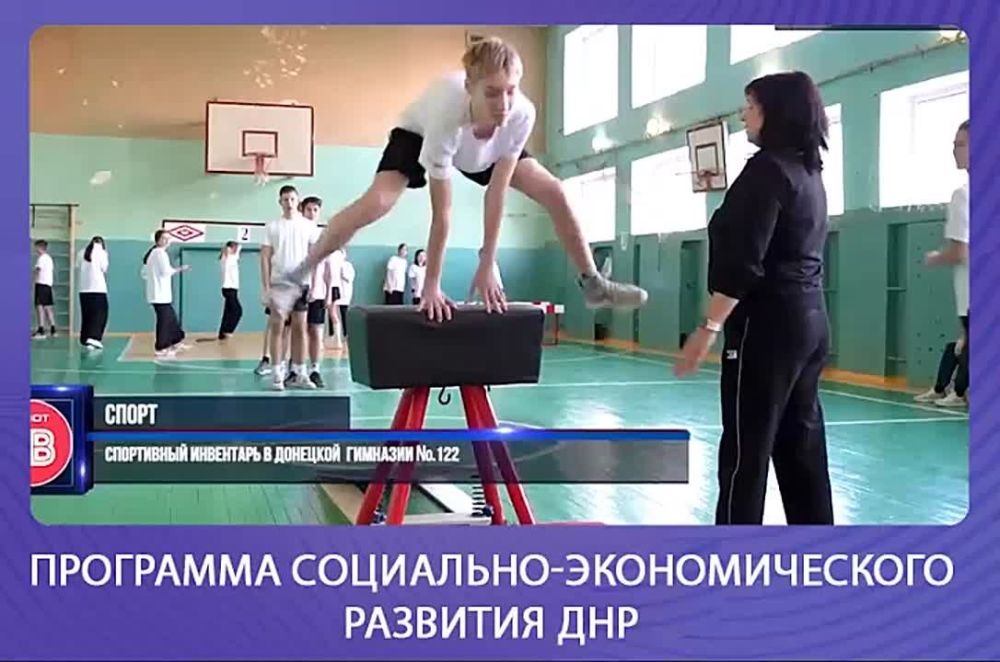 ���� ��������: �������� �������� �122 ����������� ����� ���������� ����������