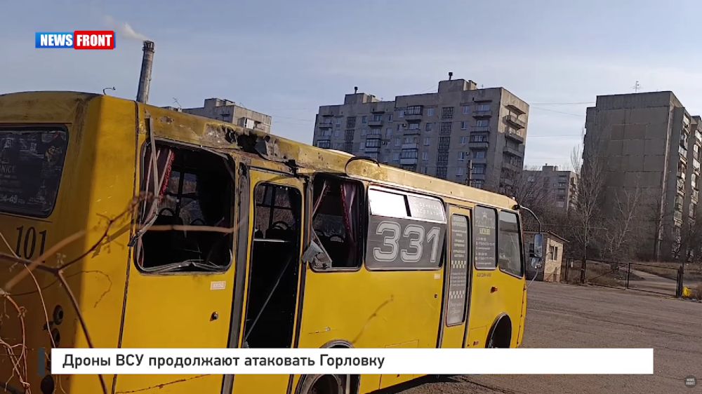 Дроны ВСУ продолжают атаковать Горловку – репортаж News Front