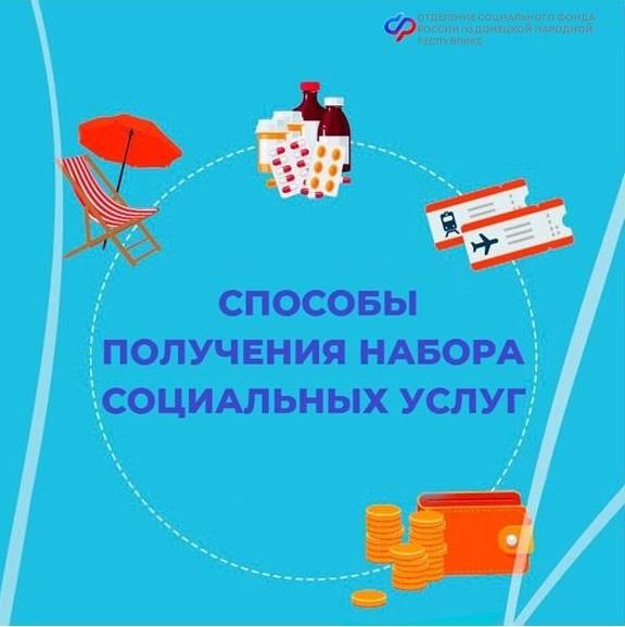 ��������� ��������: ��� �������� ������ ��������� ������ �������� �� 2026 ���?