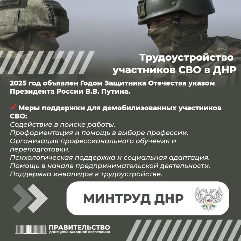 ��������� ��������: ��������������� ���������� ����������� ������� ��������