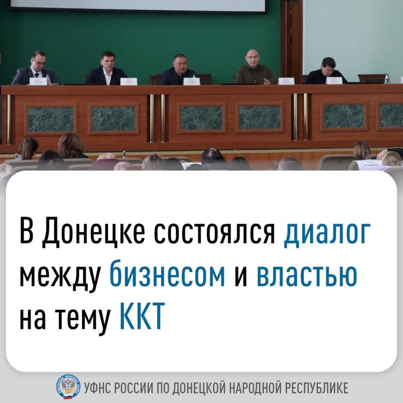 ��� ���������� ������������ ������������� �������� �������� ���������� ������� �������� ���������� ���������� � ��� ������ ������� ������� �� �������� ���������� ����������-�������� ������� (���)