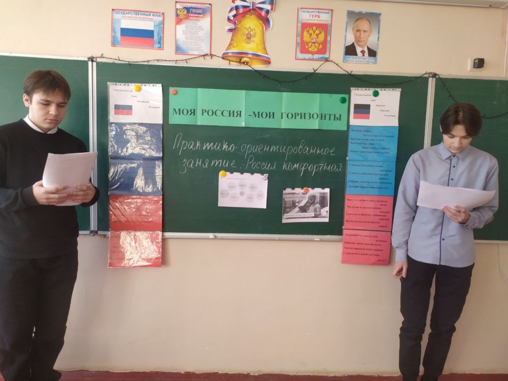 ���� ��������: � ������ ���������� �� ������� ������������������� ����� ������� � ��� ���������� ���������� ��������-��������������� ������� �� ���� ������� �����, ����������, ���������������