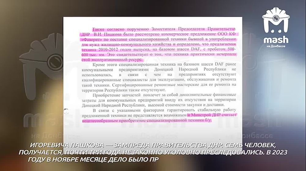 ���-������� ��� ��� ������ ������ ����� ��� �������� �������������� � ���������
