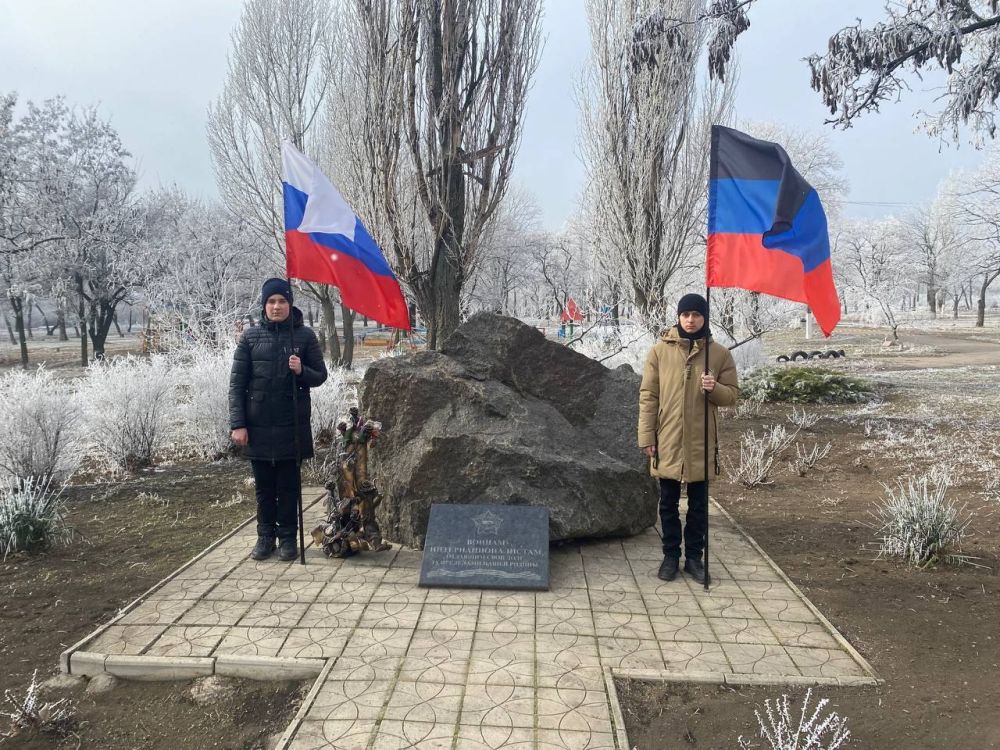 День памяти воинов-интернационалистов в Моспино