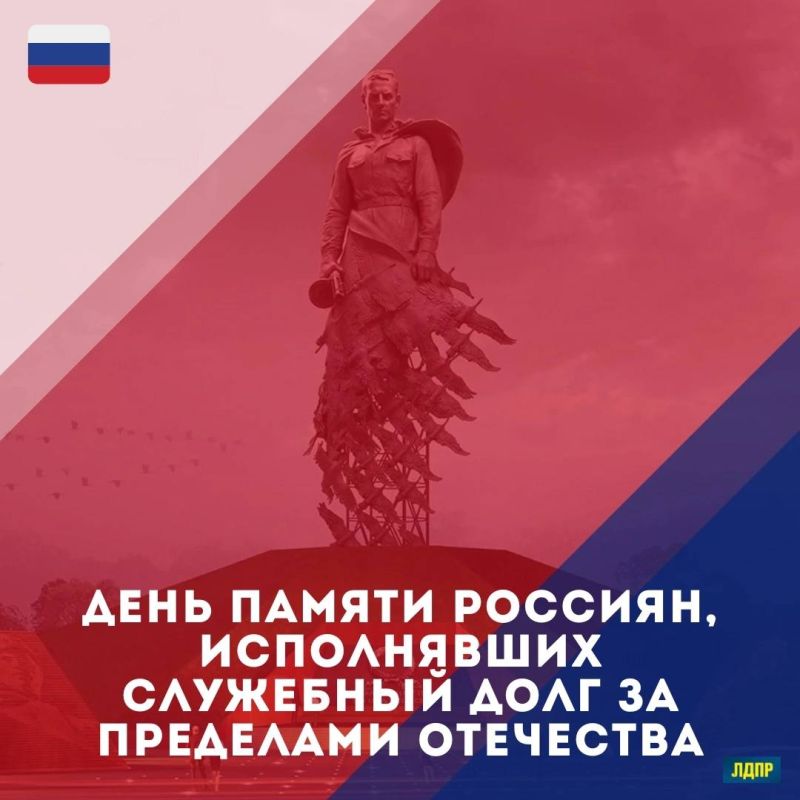 ������ ������: ������� �� ���������� ���, ��� ������� �������� � �������, �������� ������ � ������� ������ �� ��������� ����� ������