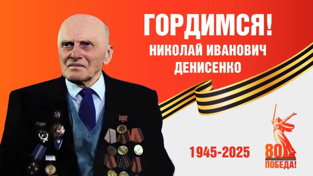 ������� ��������: ����� ������ ������ �����