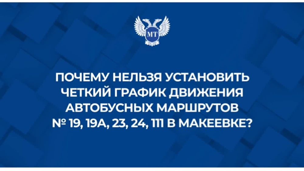 ������ ������ ���������� ������ ������ �������� ���������� ��������� � 19, 19�, 23, 24, 111 � ��������, ���������� � ������������ ���������