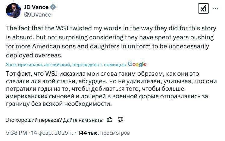 ���� ������ ������������� Wall Street Journal �� ����������� ����� ����� �� �������� ����� �� �������