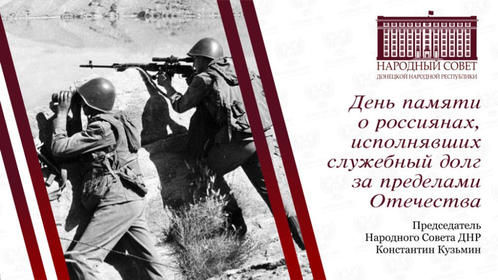 ���������� ������� � ��� ������ � �����������������, ������� ��������� ��������� ���� �� ��������� ������