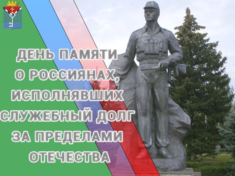 ��������� ��������: ��������� �������������! ������� �������� �����������, ��������� ��������� ���� � ������� ����������!