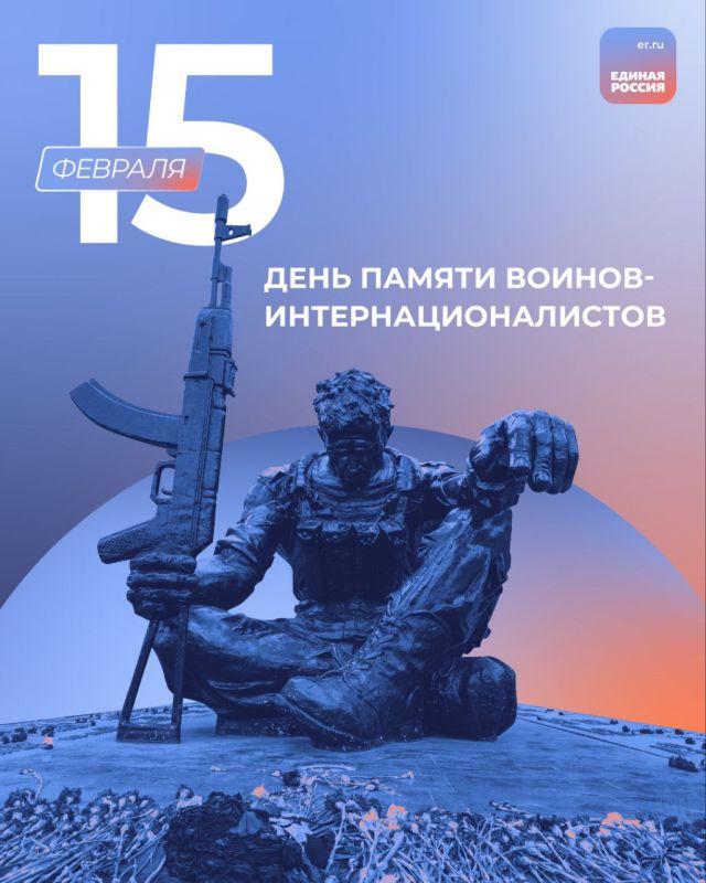�������, 15 ������� 2025 ���� ����������� 36 ��� �� ��� ������ ��������� ����� �� ����������� � ���� ������ ������ � ������������������. � ��� ��� �� ���������� �� ������ ������ �����������, �� � �����, �������� ���� �����...
