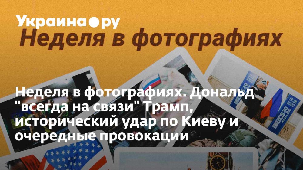 ������ � �����������. ������� "������ �� �����" �����, ������������ ���� �� ����� � ��������� ����������