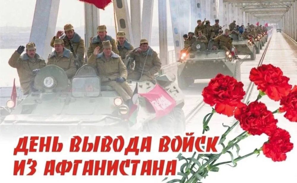 ��������� �����: 15 ������� 2025 ���� � 36-� ��������� �� ��� ������ ��������� ����� �� �����������