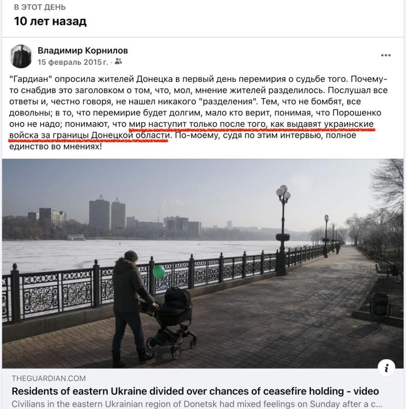 �������� ��������: � ������� � ����� �� �� ����, �� �� ���������