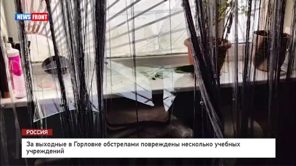 �� �������� � �������� ���������� ���������� ��������� ������� ���������� � �������� News Front