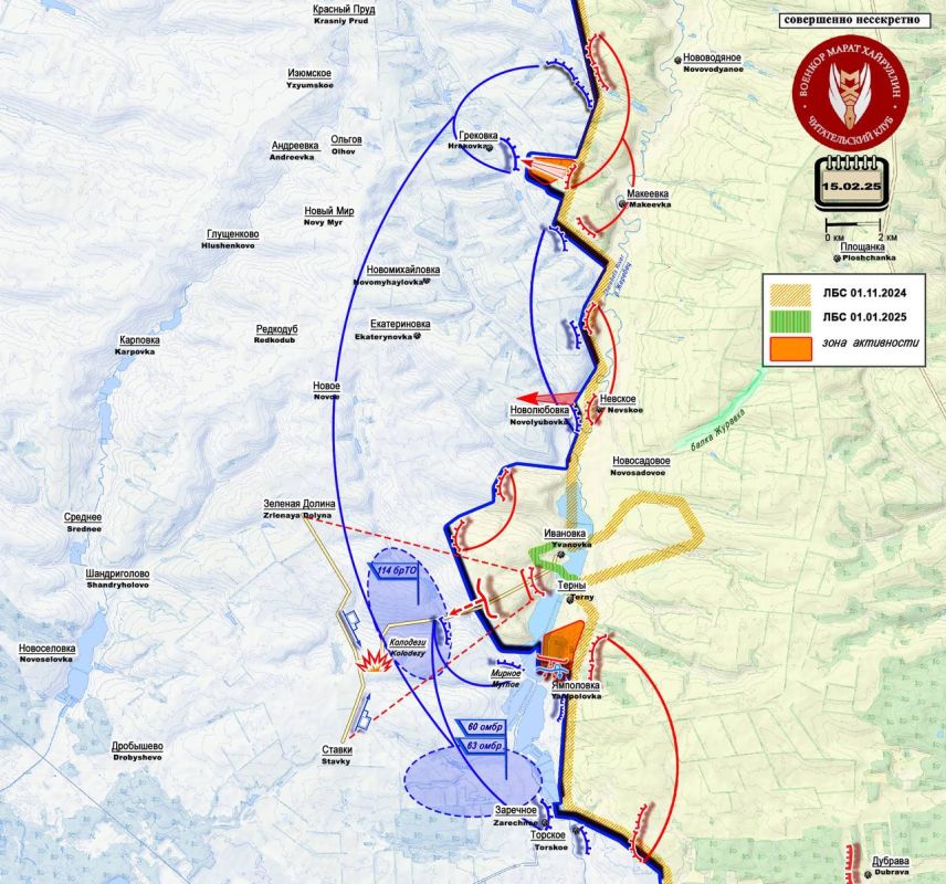 ����� ��������� �� �� ��������� �����