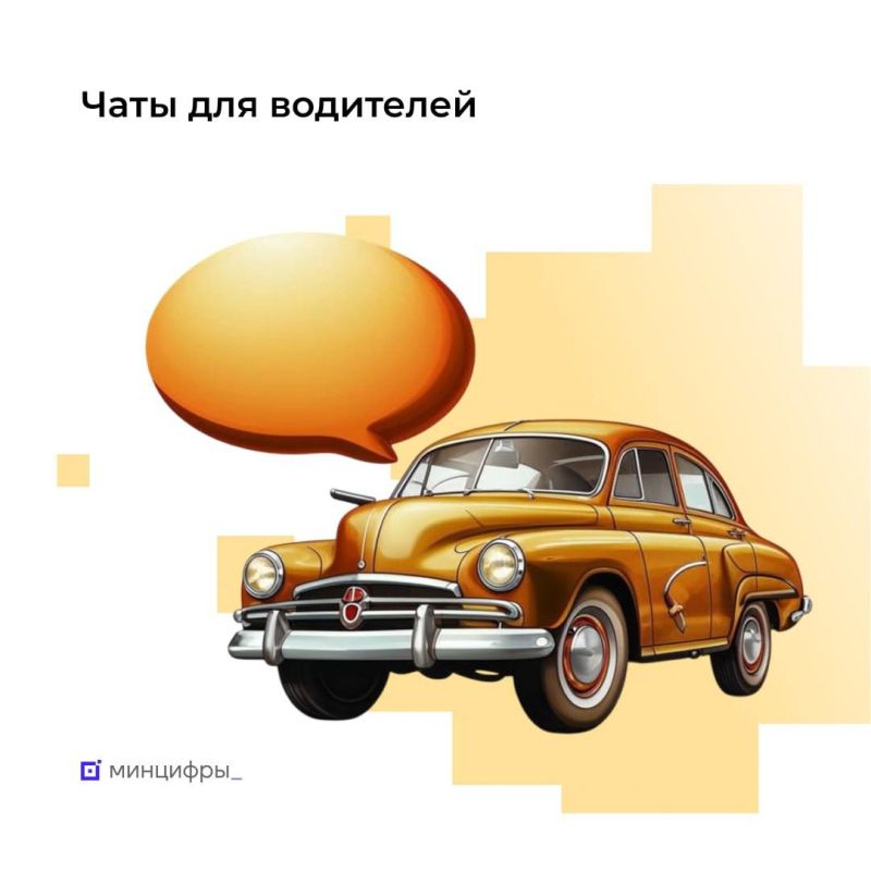 ��������� ��������: �� ���������� ��������� ������������ ����