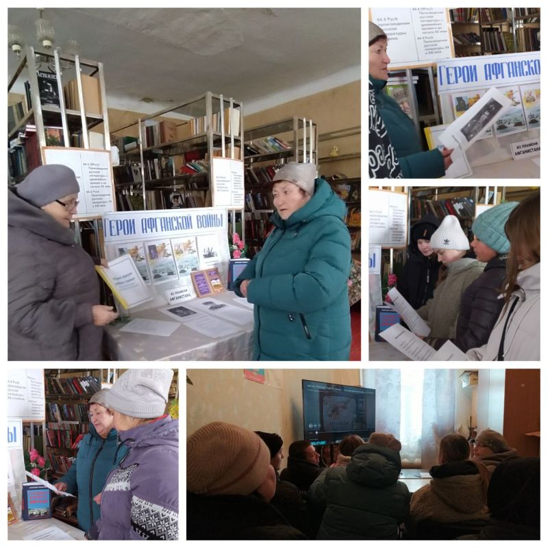 15 февраля Свободненский СДК совместно с библиотекой провели патриотический час ««Дорогами Афганской войны»