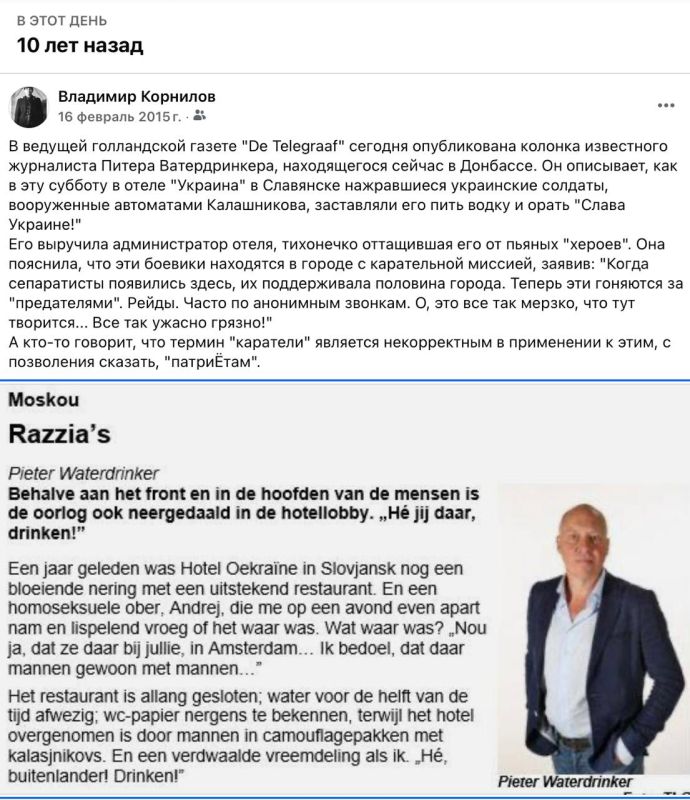 �������� ��������: � ���� ���� 10 ��� ����� ����������� ��������� ������, ��� ���������� �������� ������� � �������������� ��� ���������