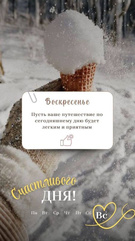 ����������� ���� �������������