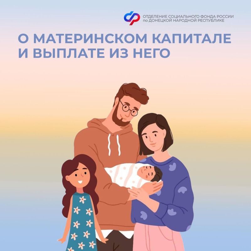 ���� �� ��� � ����������� ������������ ��������
