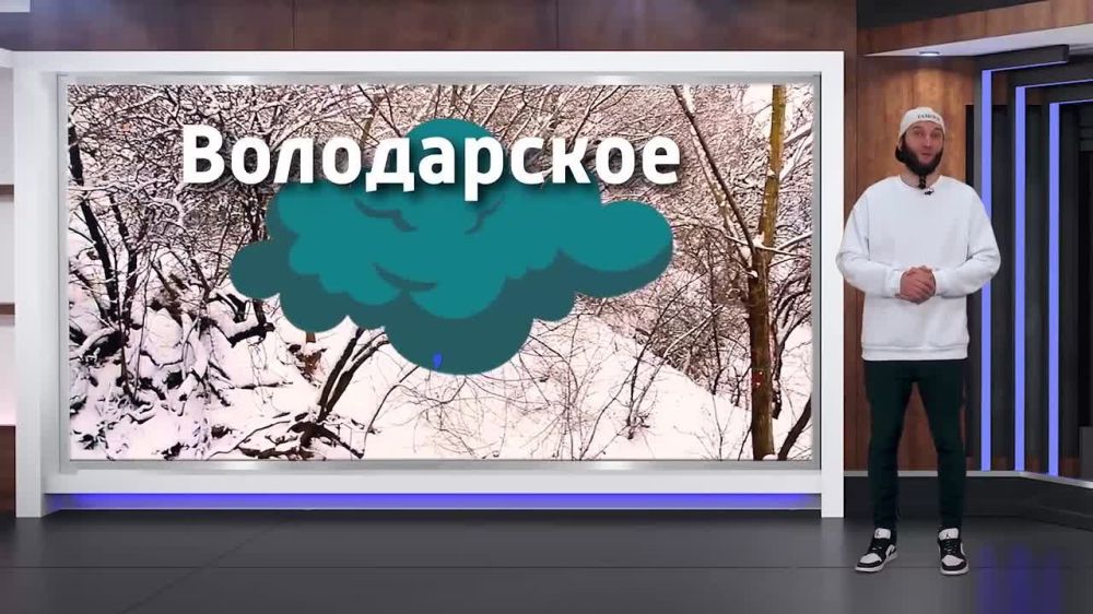������� ������ �� 17.02.2025