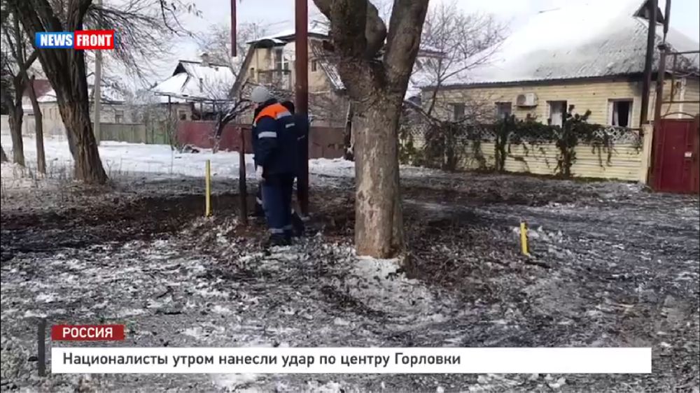 ������������ ����� ������� ���� �� ������ �������� � �������� News Front