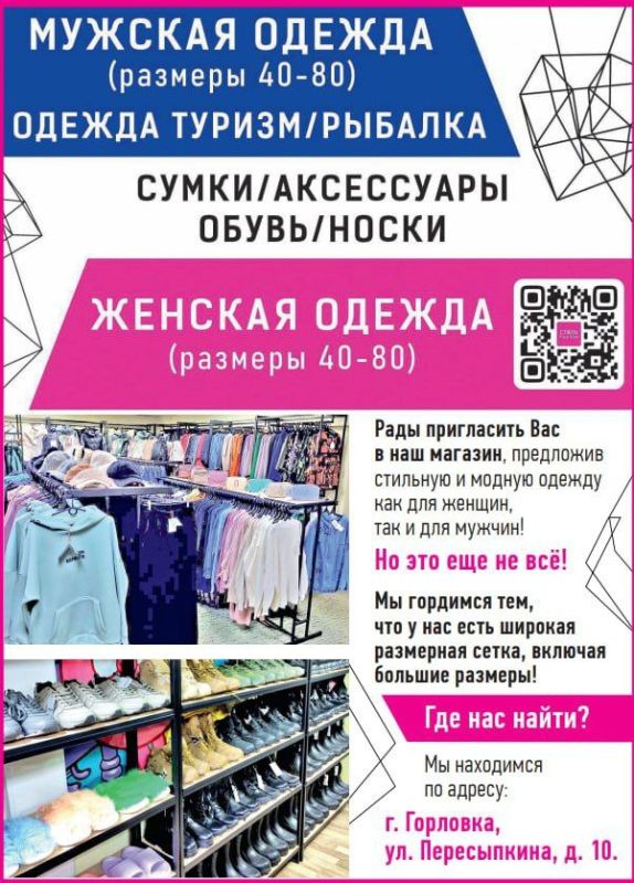 ������� ��������: ��������� ����������, ��������� ��������������� ��� ����� �������, ������� �������� � ������: ��� �� �������: � ����� ����� ��� ������, ��� ��� �� ���� �� ����������, ��� �����, ��� ��� ���� � �������������...