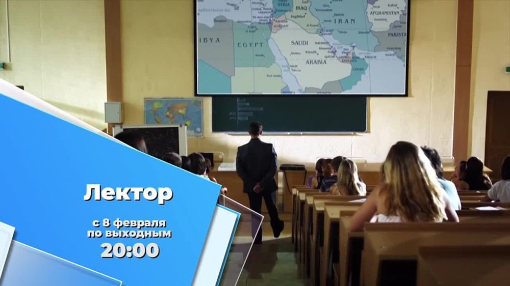 � 20 : 00. ��������� ��������� ��������! ������ ������� �� ������ ��������������� ������ � ������� �����: ������� ������, ����� ���������, ��������� ������, ��������� �����