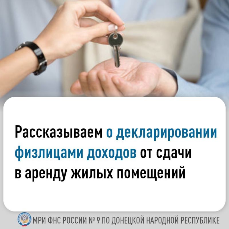 ���� ������: ����� �� ���������������������� ����� �������� � ���������� �������� ����� � ������ ���������