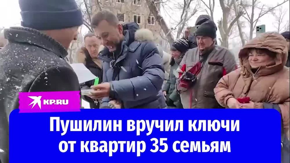 ������� ������ ����� �� ��������������� ������� 35 ������ � ��������