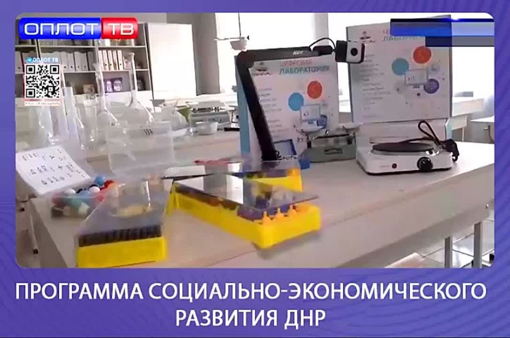 ���� ��������: ����� ������������ � ������� ������!