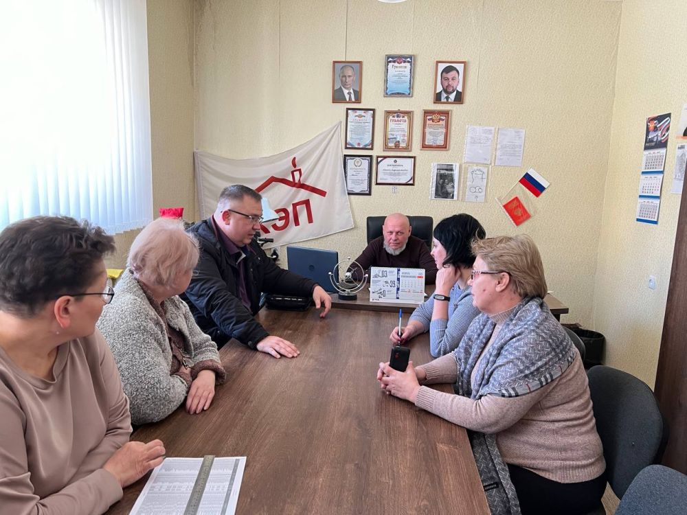 �������� � �������� �����������