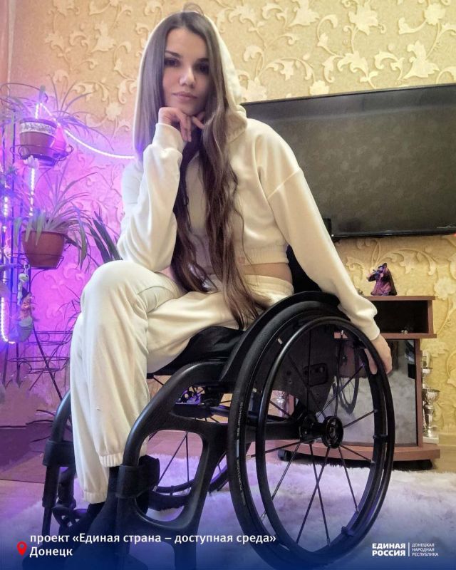 Поддержка для тех, кто делает жизнь других лучше и доступнее