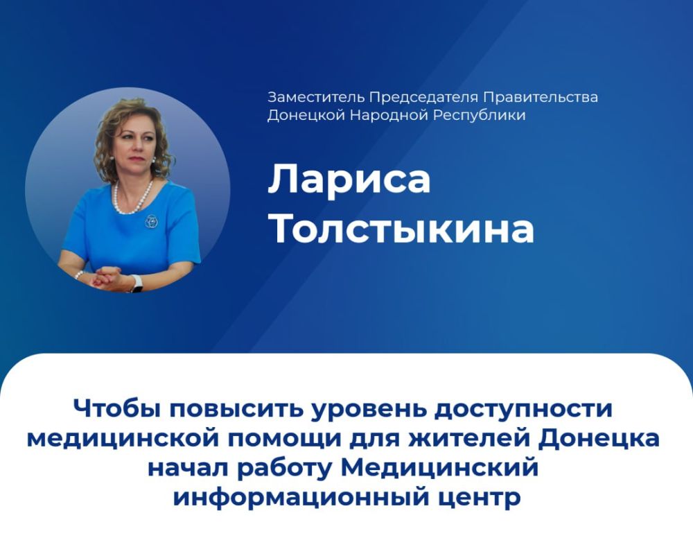 � ������� ������� ����������� �������������� ����� (���)