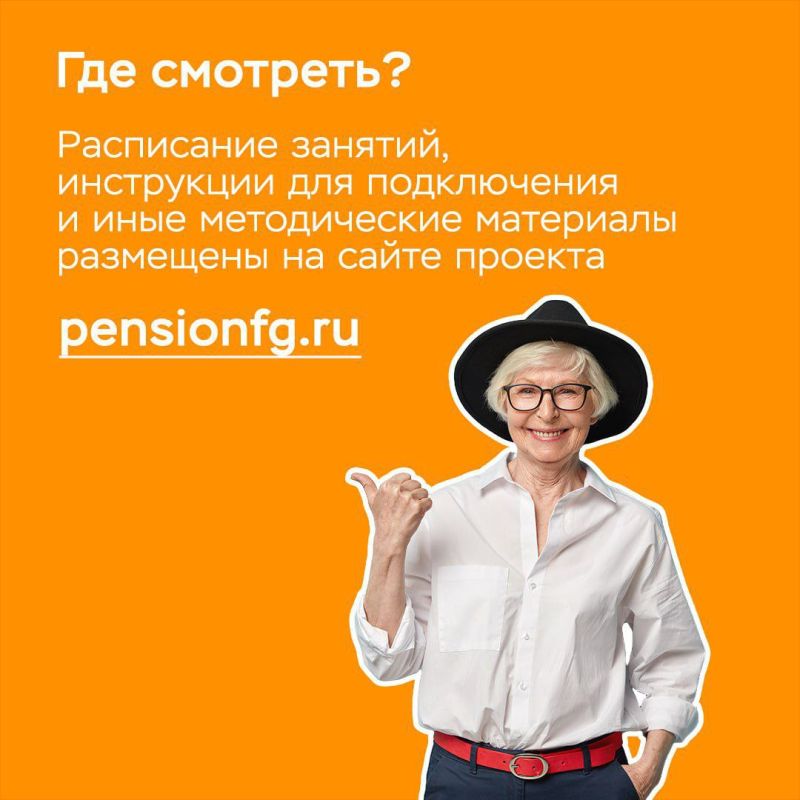 ������� �������: �� 18 ������ ���� ���������� ����������� ������ ��������� �������� ��� ������ ���������� �������� ���������