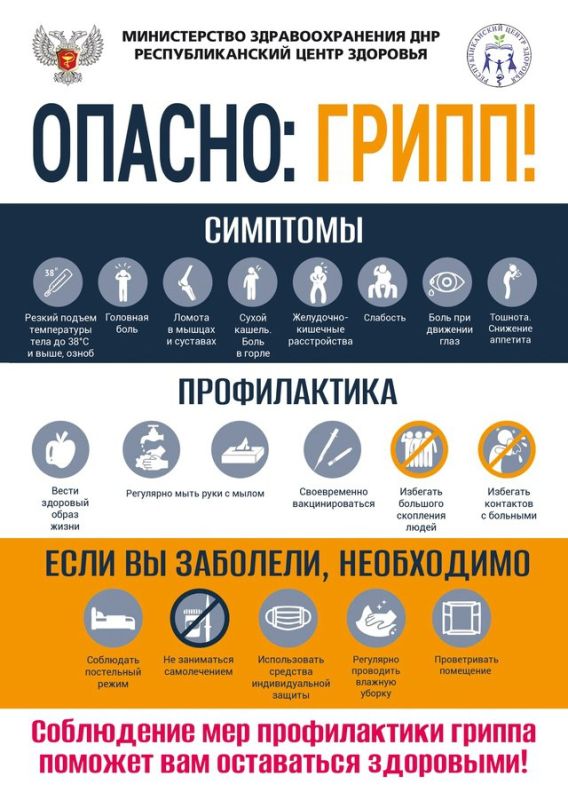 ������: �����!. � 17 �� 23 ������� 2025 ���� �������� ������� ���������� �������� �������߻