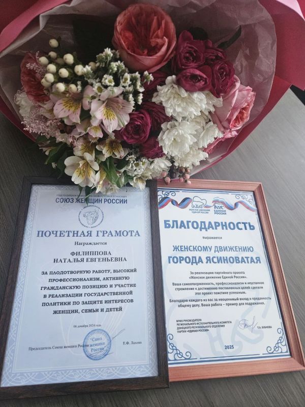 ������� ���������� - ������ �� ������