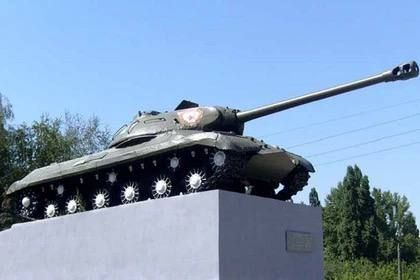 � �������� �� ��� ������ �������������� �������� - ���� ��-2