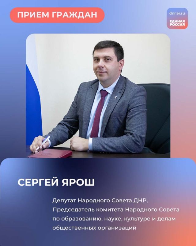 18 �������, � 10:00 �� 12:00 � ������������ ������������ ������� ������������ ������ ������� ������� ������� ��������� �� ������: �. ������, ��. ������, 97, ������� ���� �������